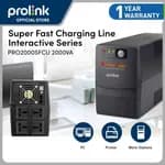 Prolink Line Interactive UPS 2000VA - PRO2000SFC