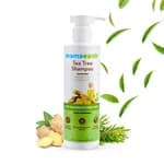 Mamaearth Onion Hair Serum with Onion and Biotin for Strong, Frizz-Free Hair - 100 ml