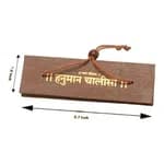 Hanuman Chalisa Wooden Hardcover Book Hanuman Chalisa Wooden Hardcover Book
