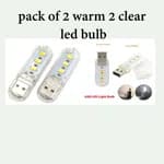 USB LED night Light Bulb Book Reading night lighting Lamp 3LEDs high power bright