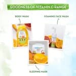 Mamaearth Vitamin C Ultra Light Gel Oil-Free Moisturizer with Vitamin C and Aloe Vera Water for Glowing Hydration - 200 ml