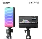 jmery light
