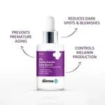 The Derma Co 2% Alpha Arbutin Face Serum 30 ml
