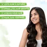 Mamaearth Rosemary Essential Oil for Hair Growth - 15 ml