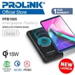 Prolink Power Bank 10000mAh Wireless Charging - PPB1005