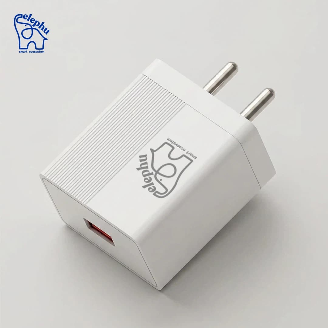 Elephu ep-25A Charging Adapter| Fast Charging| USB To Type C cable included| Universal Compatibility|
