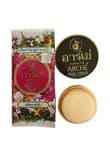 Arche Pearl Night Cream For Acne, Freckles, Melasma, Dark Spots, Pigmentation (Made In Thailand) 3g
