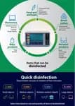 Philips UV-C Disinfection System15ltr