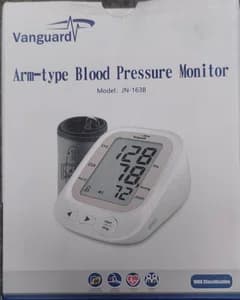 Vanguard Arm-type Blood Pressure Monitor