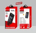 CAMEO Model PB104 20,000 Solar Power Bank