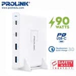 Prolink 4-Port USB Charger 90W - PDC49001