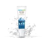 Mamaearth Glow Serum Foundation Mini Tube - Nude Glow - 18ml