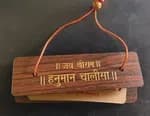 Hanuman Chalisa Wooden Hardcover Book Hanuman Chalisa Wooden Hardcover Book