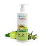 Mamaearth Onion Hair Serum with Onion and Biotin for Strong, Frizz-Free Hair - 100 ml