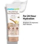 Mamaearth Green Tea Oil-Free Face Moisturizer with Green Tea & Collagen For Open Pores- 80 g