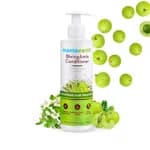 Mamaearth Tea Tree Shampoo for Dandruff Free Hair - 250ml