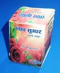 Safa Sughar Small Soap