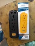 wireless muntiplug