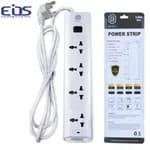 4 port Bright Multiplug Surge Protector