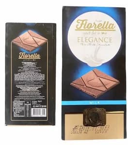 Fiorella Milk Chocolate 70G