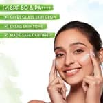 Mamaearth Rice Water Dewy Sunscreen with SPF 50 & PA++++ - 50g