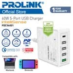 Prolink 5-Port USB Charger with IntelliSense 60W - PDC56001