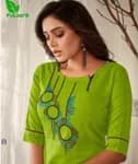 FuLoo's Kanika Designer Kurti Only for women #1268
