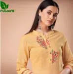 FuLoo's Rosy Designer Handloom South Cotton Kurti Only For Women #112