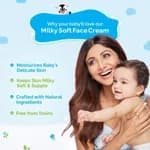 Mamaearth Milky Soft Face Cream With Murumuru Butter for Babies, 60g