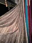 parda (curtain)
