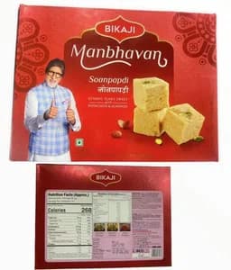 Bikaji Soan Papadi 450 Gm Packet