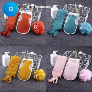 3-in-1 Body Scrubber Set Dead Skin Remover Exfoliating Bath Towel Loofah Mesh Ball Shower Gloves