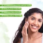 Mamaearth Aqua Glow Gel Face Moisturizer With Himalayan Thermal Water and Hyaluronic Acid for 72 Hours Hydration - 100ml