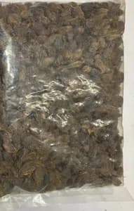 Black Cardaman Elichi 500Gm