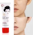 GuanJing Kojic Acid Sunscreen Cream SPF 50 PA+++ (80g) – Sun Protection Repair Cream