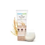 mamaearth Rice Dewy Bright Face Wash With Rice Water & Niacinamide for Glass Skin - 100 ml