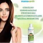 MAMAEARTH CASTOR OIL 150 ML