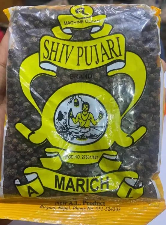 Marich (Black Pepper) 100 Gm Packet