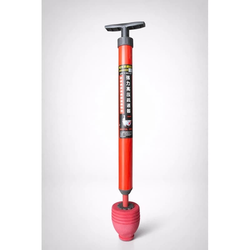 High Pressure Toilet Pump