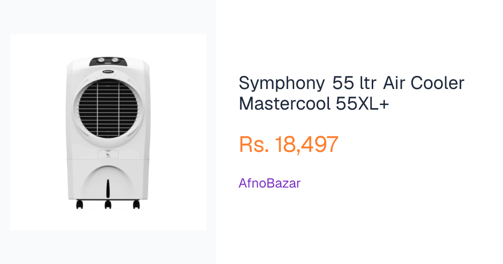 Symphony 55 ltr Air Cooler Mastercool 55XL+ - AfnoBazar | AfnoBazar